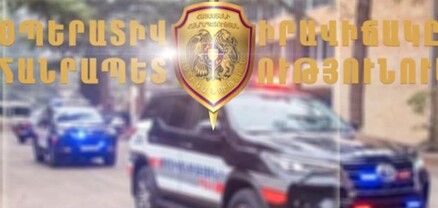 Ոստիկանությունը 1 օրում բացահայտել է հանցագործության 67 դեպք, որից 4-ը՝ նախկինում կատարված