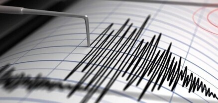 Մեքսիկայում երկրաշարժ է տեղի ունեցել