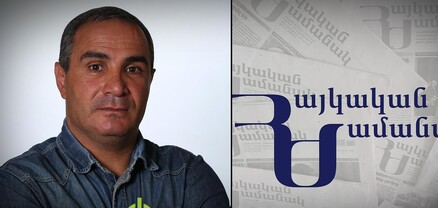 Ես իմ խոսքերից չեմ հրաժարվում․ Գագիկ Շամշյանի պատասխանը՝ «Հայկական ժամանակ»-ին