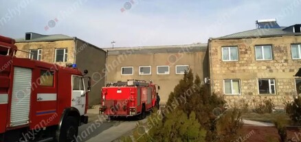 Սիս գյուղի մանկապարտեզում հրդեհ է բռնկվել. երեխաները տարհանվել են. shamshyan.com