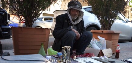 Մարդկանց չի կարում տեր կանգնի, ընկել ենք ոտի տակ․ մուրացկան