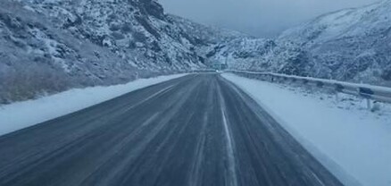 Փակ են դեպի Ամբերդ ամրոց և Քարի լիճ տանող ավտոճանապարհները