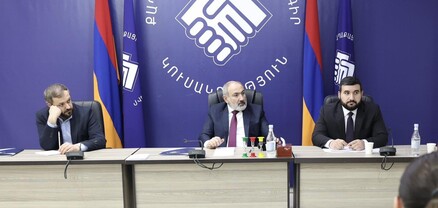 Ներկուսակցական հարցերը՝ վեր արտաքին քաղաքականությունից․ ՔՊ-ն Փաշինյանի գլխավորությամբ նիստ է գումարել. Ժողովուրդ