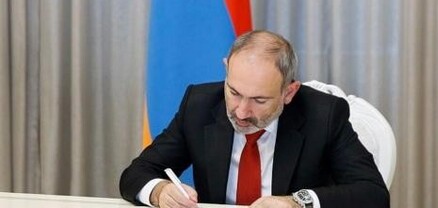 Նիկոլ Փաշինյանը նոր նշանակում է արել