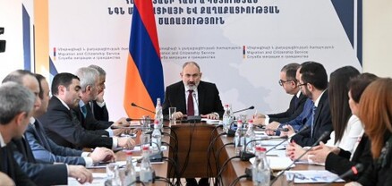Վարչապետին է ներկայացվել Միգրացիայի և քաղաքացիության ծառայության գործունեության հաշվետվությունը