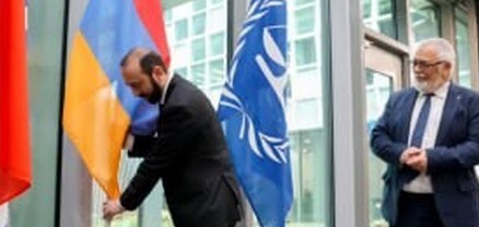 ՀՀ դրոշը բարձրացվեց Միջազգային քրեական դատարանում և Լյուքսեմբուրգի մեր դիվանագիտական գրասենյակում