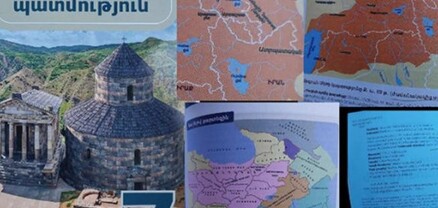 7-րդ դասարանի երեխաների ծնողները դատի են տվել ԿԳՄՍ նախարարությանը