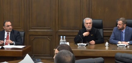 Հաշվեքննիչ պալատը` ՆԳՆ-ում կատարված ուսումնասիրության մասին. քննարկում՝ ԱԺ-ում․ ՈւՂԻՂ