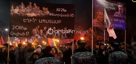 Ջահերով երթ՝ դեպի ՌԴ դեսպանատուն