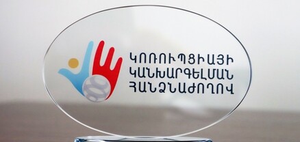 Պրոֆեսիոնալները չեն ուզում ՔՊ-ի հետ աշխատել․ հայտնի են ԿԿՀ անդամի թեկնածուները. Ժողովուրդ