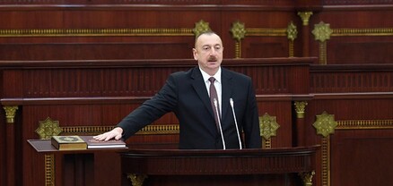 Տեղի է ունեցել Ալիևի երդմնակալության արարողությունը
