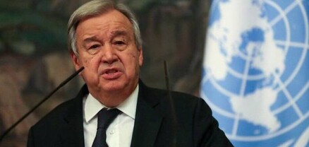 ՄԱԿ գլխավոր քարտուղարը զգուշացրել է, որ բազմաբևեռ աշխարհը կարող է քաոսի հանգեցնել