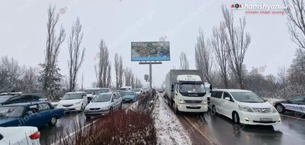 Կոտայքի մարզում ավտովթարի հետևանքով խցանումը անցնում է 6 կիլոմտերը. shamshyan.com
