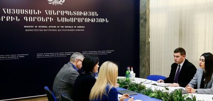 ՆԳՆ-ն հանրային իրազեկման քարոզարշավների նախագծման և իրականացման ձեռնարկի նախագիծ է մշակում