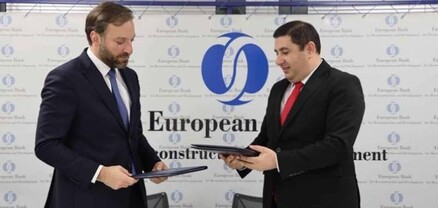 ՎԶԵԲ-ի միջոցներով Գյումրիում կիրականացվի «Գյումրու քաղաքային ճանապարհներ» ծրագիրը