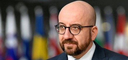 2 տարում ԵՄ-ն Ուկրաինային հատկացրել է ավելի քան 130 միլիարդ եվրո․ Շառլ Միշել