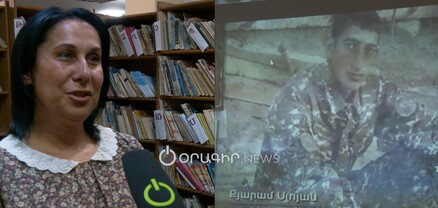 «Հաղթանակի կակաչներ». Քյարամ Սլոյանի մասին պատմող ֆիլմը «քայլող հուշաքար» է
