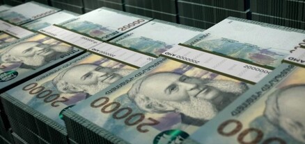 Հայկ Ճշմարիտյանից պահանջվում է բռնագանձել ավելի քան 15 միլիարդ դրամ