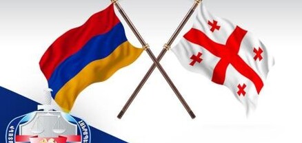 Վրաստանը բավարարել է գլխավոր դատախազության միջնորդությունը. հետախուզվող անձը հանձնվել է ՀՀ-ին