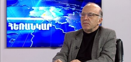 Քաղաքակիրթ աշխարհում տնտեսական աճին զուգահեռ աղքատությունը կրճատվում է. ՀՀ-ում հակառակն է
