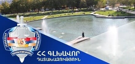 Երևանի «Բուենոս Այրես» զբոսայգու՝ պետական սեփականություն եղած տարածքներն օրենքի խախտմամբ օտարվել են ֆիզիկական անձանց