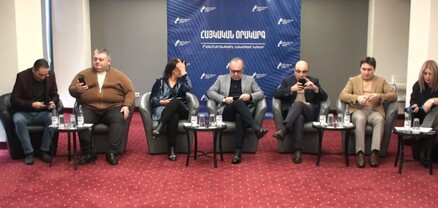 «Հայաստանի հեռանկարը նոր տարածաշրջանում» թեմայով քննարկում. ՈՒՂԻՂ
