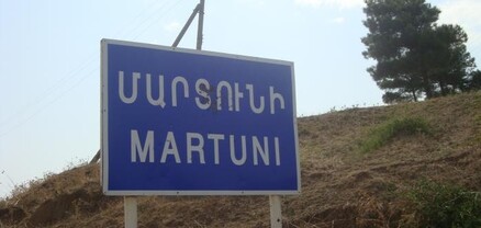 Բռնազավթված Մարտունու շրջանում արկի պայթյունից ադրբեջանցի է վիրավորվել