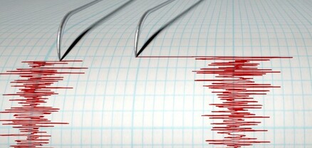 Թուրքիայում երկրաշարժ է տեղի ունեցել
