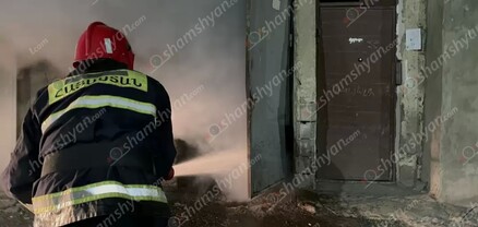 Երևանում հրդեհ է բռնկվել բնակչի տան խորդանոցում. այրվել են կենցաղային իրեր. shamshyan.com