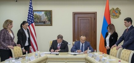 ՔԿ-ն և ԱՄՆ արդարադատության դեպարտամենտի թմրամիջոցների դեմ պայքարի վարչակազմը հուշագիր են ստորագրել