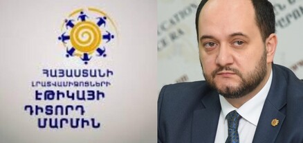 Արայիկ Հարությունյանը փորձում է իր վրայից գցել պատասխանատվությունը 