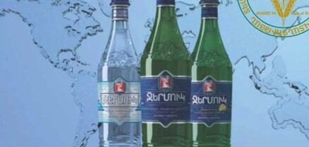 ՍԱՏՄ-ն «Ջերմուկ» հանքային ջրից թունավորման վերաբերյալ ՌԴ-ից պաշտոնական տեղեկություն չի ստացել