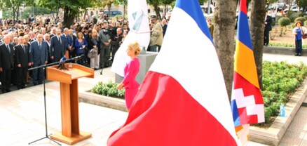 Որտե՞ղ մնաց Արցախ-Ֆրանսիա բարեկամությունը