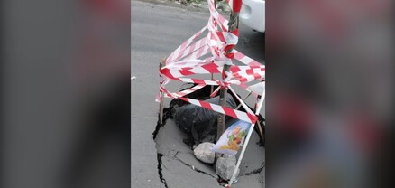 Աջափնյակի մետրոյի մուտքը Սարի թաղում է