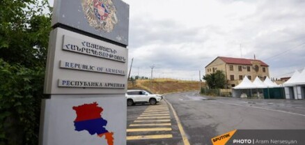 Հայաստանից փորձել են մի քանի հազար դոլարի մաքսանենգ ոսկի տանել Վրաստան