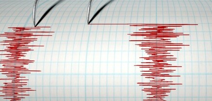 Իրանում երկրաշարժ է տեղի ունեցել