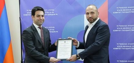 ՀՀ-ում արդեն կա առաջին լիազորված տնտեսական օպերատորը, հանձնվել է վկայական