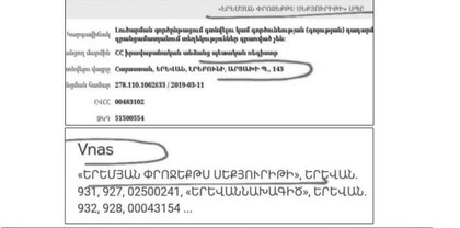 Փաշինյանի որոշմամբ հարկերից ազատված ՍՊԸ-ն «վնասով է աշխատում». փաստաթուղթ. «Ժողովուրդ»