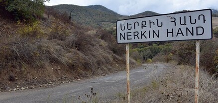 Ադրբեջանական իշխանություններն իրականացնում են զորավարժություններ․ Ներքին Հանդում լսվում են կրակոցներ և պայթյուններ