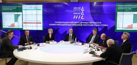 Հայաստանը ևս բարեկամական վերաբերմունք ունեցող երկրների շարքում է. Փաստ