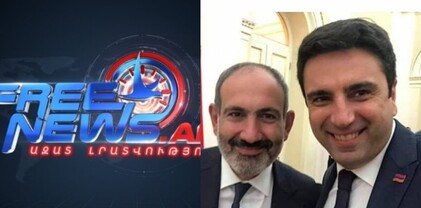 Նիկոլ Փաշինյանն ու Ալեն Սիմոնյանը բարիշեցի՞ն․ «Ֆրինյուզը» վերադարձել է