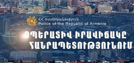 Երեք օրում բացահայտվել է հանցագործության 65 դեպք, արձանագրվել 28 ՃՏՊ, զոհվել է 3 մարդ