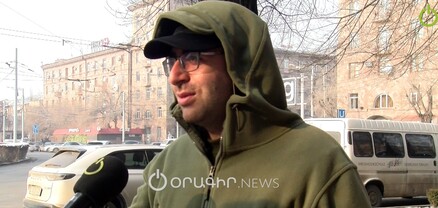 Դեմ ենք զինանշանի վրայից Արարատ լեռը հանելուն․ հարցում 