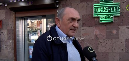 Կլուբնիկ, տռուսիկով բանակ են պահում, դրա համար էլ սպանությունները չեն բացահայտվում․ հարցում 