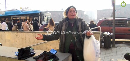 Ընդամենը նասկի եմ վաճառում․ փողոցային առևտրով զբաղվող տարեց կնոջ ապրանքն առգրավել են