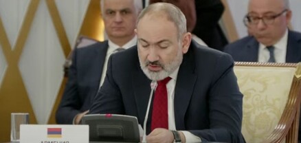 Փաշինյանը նախագահում է Եվրասիական միջկառավարական խորհրդի նիստը. ՈւՂԻՂ