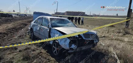 Կոտայքում Mercedes-ը կոտրել է գազախողովակներն ու մի քանի պտույտ շրջվելով՝ հայտնվել դաշտում․ shamshyan.com