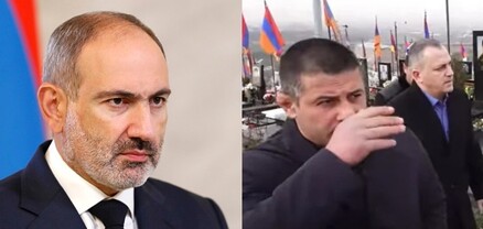 Սպառնացող կինն ու հայհոյող սամբիստը օրենքի աչքում նույնը չեն