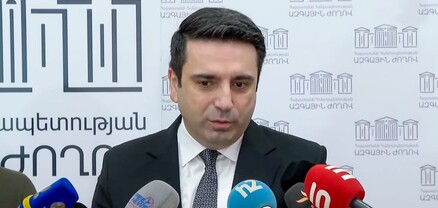 Վլադիմիր Զելենսկու՝ Հայաստան այցի մասին այս պահին տեղեկություն չկա. Ալեն Սիմոնյան