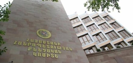 ՔՊ-ի Արաբկիրի գրասենյակի շենքի մոտ զինամթերքի նմանվող առարկայի հայտնաբերման առթիվ քրեական վարույթ է նախաձեռնվել